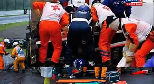 ФОРМУЛА 1 АВАРиЯ ЖЮЛЬ БЬЯНКИ ВИДЕО АДРИАН СУТИЛЬ ГРАН ПРИ ЯПОНИИ 05 10 2014