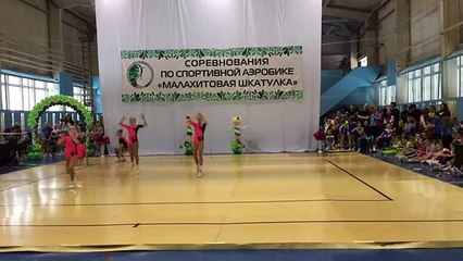 Спортивная аэробика (1 место,Денс)