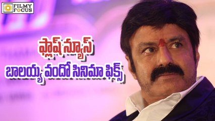 It's Final: Krish Will Direct Balakrishna's 100th Movie - Filmy Focus