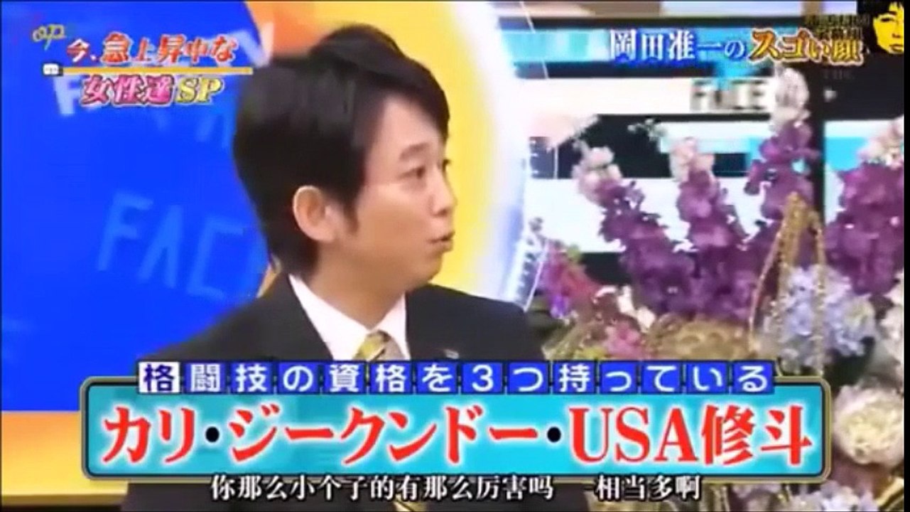 岡田准一 格闘技 平成ノブシコブシ吉村が尋常じゃない強さにボロボロ SP 格闘技シーン