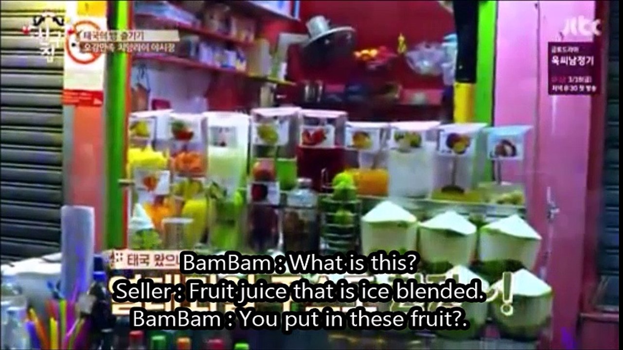 GOT7 BamBam speaking Thai in Where is my friend's home (Thailand) Part 2 Eng Sub