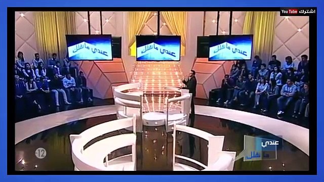 فضيحة جديـدة عندي مانقلك Andi mankolek 24-01-2016