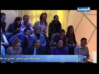 اكتشف أقوى لقطة عندي 📸