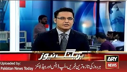 Governor Sindh Talk on Karachi IssueARY News Headlines 10 March 2016,