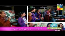 Jago Pakistan Jago HUM TV Morning Show Sanam Jung 21 December 2015