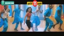 NEW SOUTH TAMIL HOT ACTRESS GLAMOUR HD VIDEO SONG 2016 (tamil hot 18+ song)