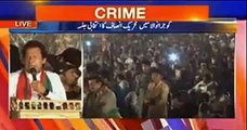 Bachon Sy Munazra Nahi Krta mei .. Imran Khan Taunting In The Jalsa