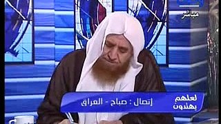 الشعى المهتدي عبر قناة وصال يتحدث عن عقائد الرافضة فى سب الصحابه