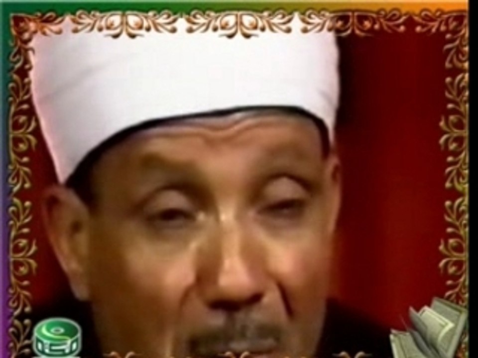 ABDELBASSET ABDESSAMAD-ACHARH