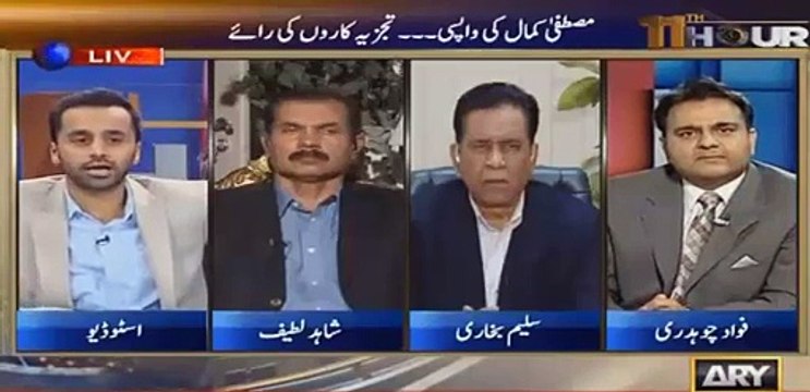 Waseem Badami Superb Reply To Altaf Hussain Threats