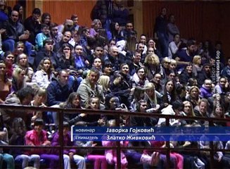 Koncert grupe zana u Boljevcu, 10. mart 2016. (RTV Bor)