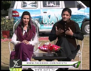 Kay2 Sehar Chinar ( 09-03-2016 )