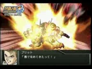 Super Robot Taisen Orgininal Generations PV 3