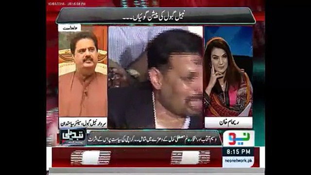You Can become A Good Politician Than Me - Nabil Gabol to Reham Khan During Live Show