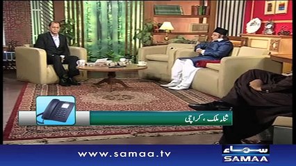 Masael ka Sharayi Hal - Qutb Online, 10 March 2016