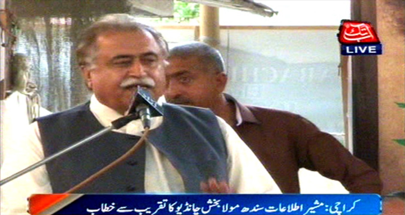 Karachi Maula Bux Chandio address
