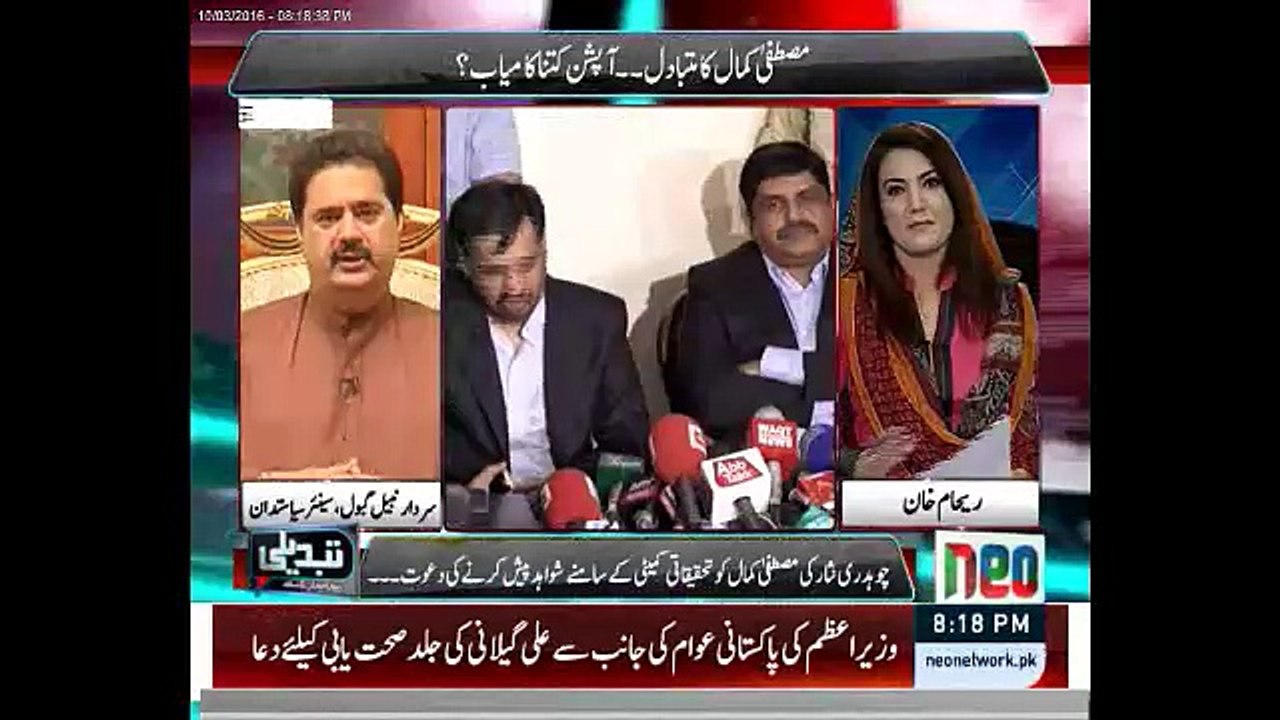 Aalu ko Kat do?? What was the Hidden Code of Nabil Gabol in MQM