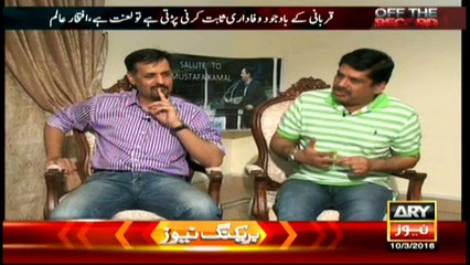 MQM Doesn't Need Their Quaid Claims Mustafa Kamal