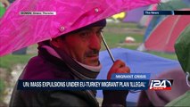 UN: Mass expulsions under EU-Turkey migrant plan 'illegal'