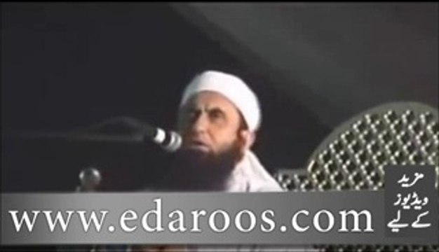 Islam Main Biwi K Huqooq - Latest Bayan Maulana Tariq Jameel (5) 2016
