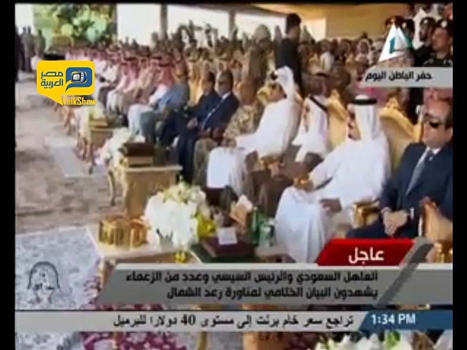 السيسي وسلمان يشهدان المناورة الختامية لـ"رعد الشمال"
