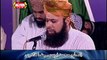 Allah Ho Allah Ho -Official By Owais Raza Qadri