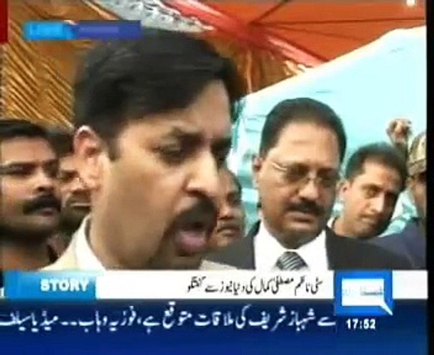 Mustafa Kamal
