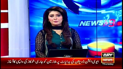 Cops plunder their own weapons