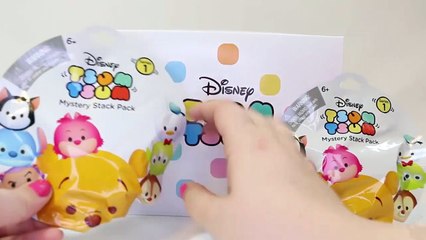 Disney TSUM TSUM Aveugle Sacs