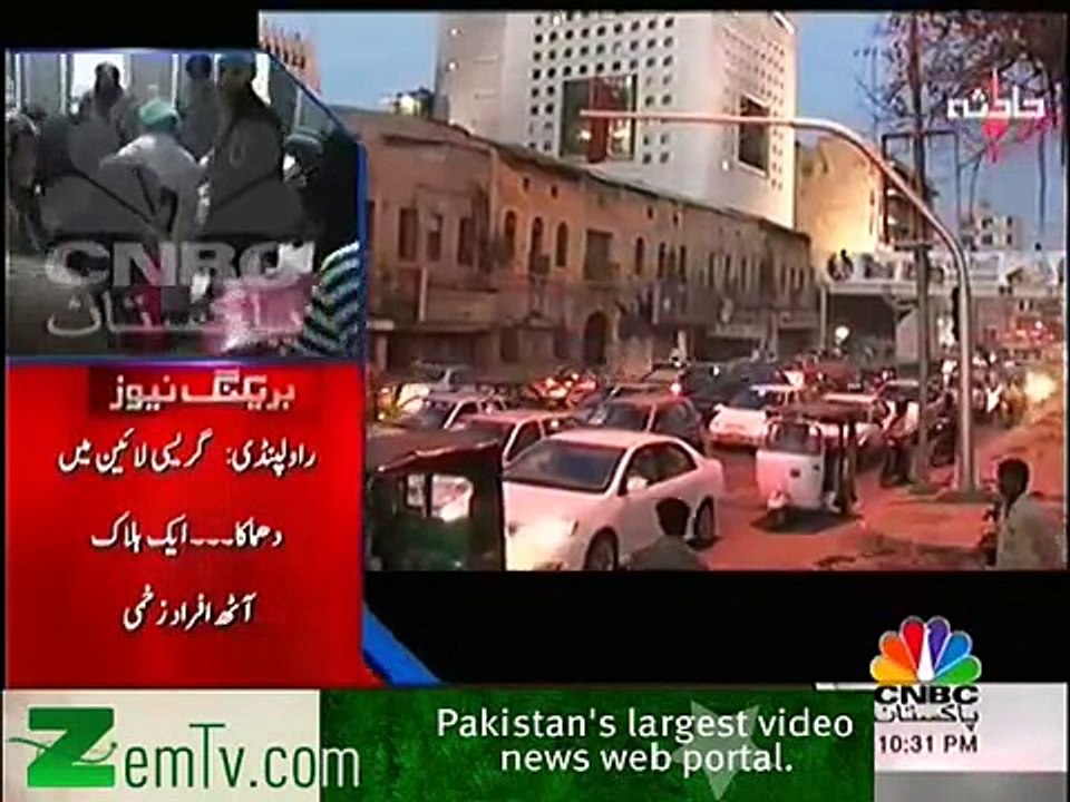 Drastic Accident in Karachi Defence, CCTV video
