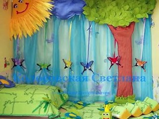 تفصيل ستائر أطفال 55050048مميزة بكل الألوان