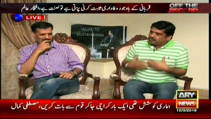 Had something happened to MQM supremo, we won't return, says Kamal