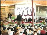 Qari toheed Anjum Natt O Jholi Kise Na Kam Di A