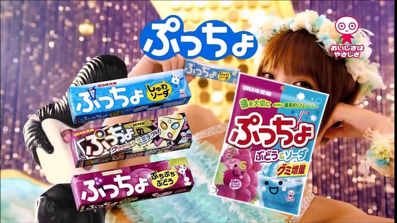 AKB48　CM集　ぷっちょ　＋　６ケ月６億円男