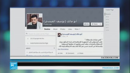 مسؤول حوثي كبير يدعو طهران للبقاء بعيدا عن أزمة اليمن والسعودية ترحب