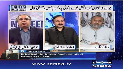 Nadeem Malik Live - 10th March 2016