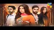 Kisay Chahon Episode 12 Full - 10th March 2016