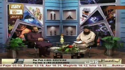 Rooh Ko Bulanay Ka Dawa Karnay Walay