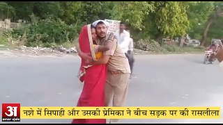 Policemen caught drunk with a girl in public