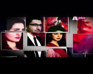 Maazi Episode 7 on Urdu1 10th March 2016 P1