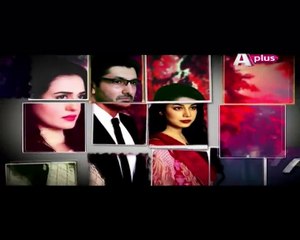 Maazi Episode 7 on Urdu1 10th March 2016 P2