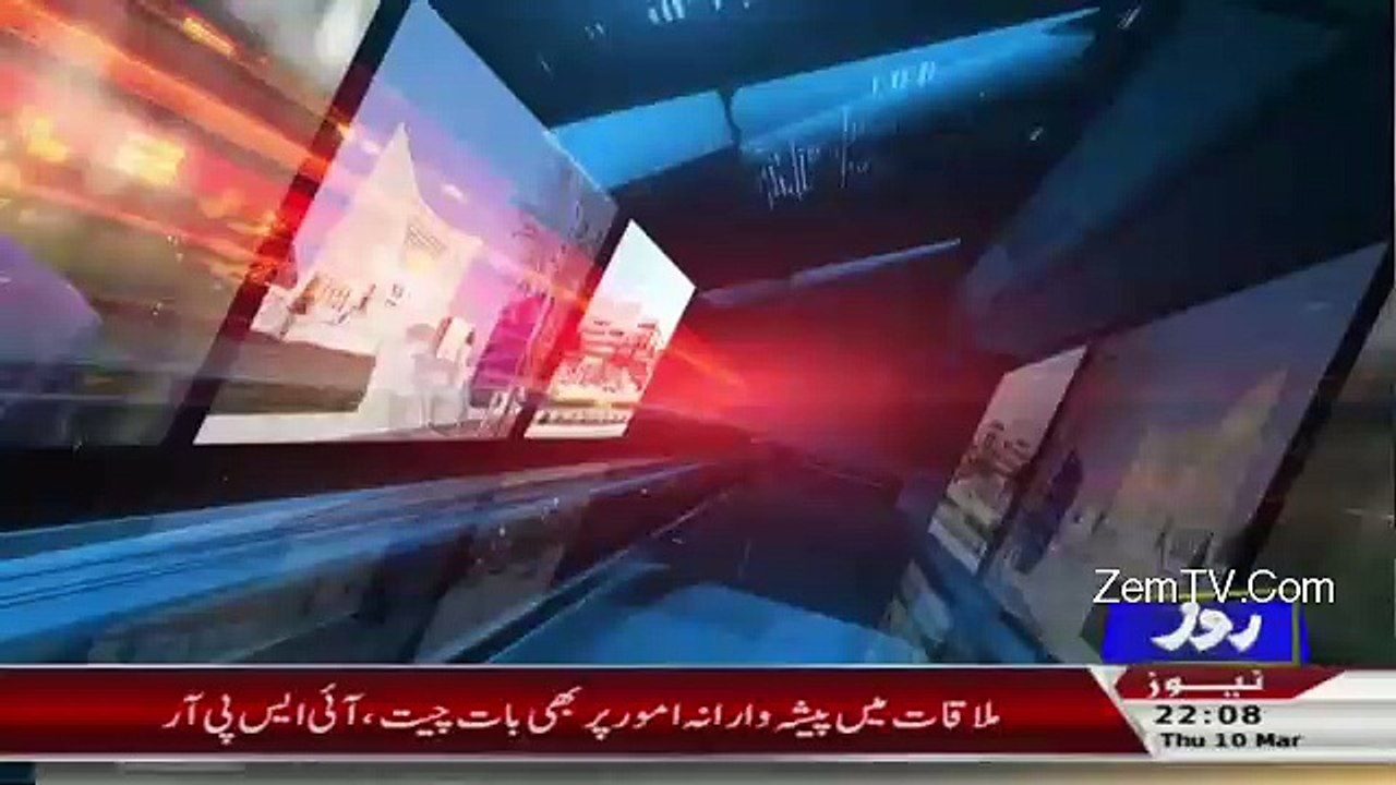 Khabar Roze Ki – 10th March 2016
