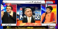 Dr Shahid Masood shares an embarrassing incident happened with Shaukat Aziz in PM house