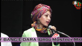 Sameera Aziz [HD] Latest Mushaira, Mumbai, Oct 2015, Org. Sayyed Jalaluddin