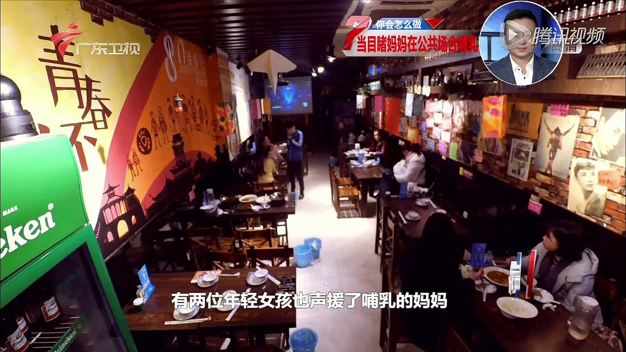 《你会怎么做 》20160310 目睹母亲当众哺乳遭指责 你会怎么做？
