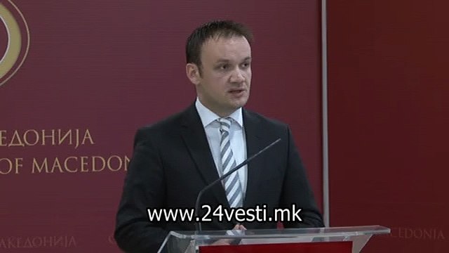 ALEKSANDAR GEORGIEV VLADA 10 03