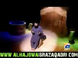 Ya Ilahi Har Jaga Teri Ata Ka Sath Ho-Official By Owais Raza Qadri