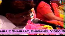 Rukhsar Balrampuri Geet, SuperHit Ladies Mushaira, Bhiwandi, MUSHAIRA MEDIA
