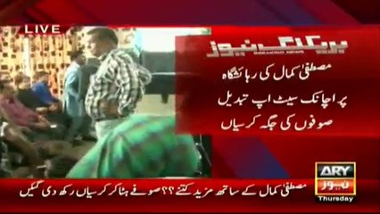 Chairs being arranged at residence of Mustafa Kamal - 10th March 2016