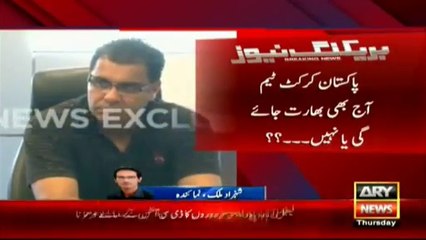 PCB Chief tells team no decision yet about proceeding to India - 10th March 2016